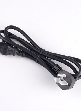 电锅线电源线三角线电水壶线2100w电锅配件电炒锅线品字形线电线