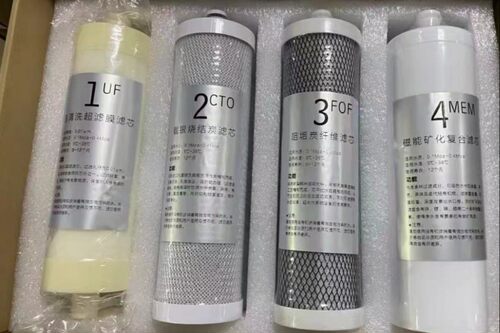 百芯泉净水器滤芯套装自清洗量子低频磁化净水器滤芯磁化净水滤芯 - 封面