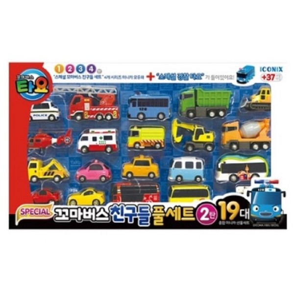 太友公交车巴士迷你汽车套装