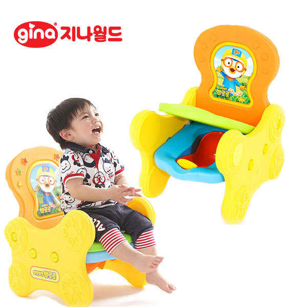 韩国直邮小企鹅儿童马桶坐便器婴幼儿训练厕所家用便盆尿桶尿盆