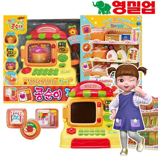 韩国小豆子超市收银机过家家仿真微波炉玩具便利店售卖机角色扮演