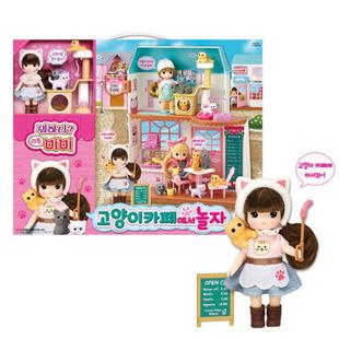 mimiworld玫美时装店儿童玩具女孩过家家装扮洋娃娃衣橱女童礼物