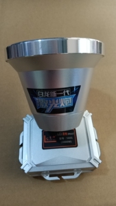 量神5601激光炮充电超亮头戴式手电筒远射疝气超长续航户外