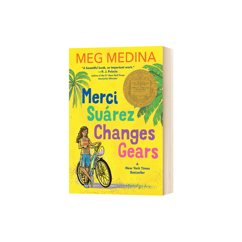 BKMerci Suárez Changes Gears