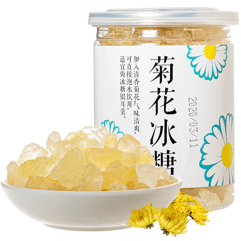 食得·安享