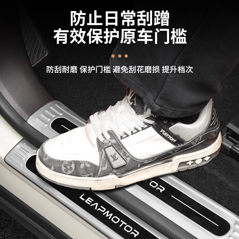 潮流精品，品质保证