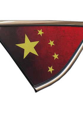 适用于大众捷达VS5 VS7 VA3专用侧后三角玻璃窗国旗防晒隐私贴膜