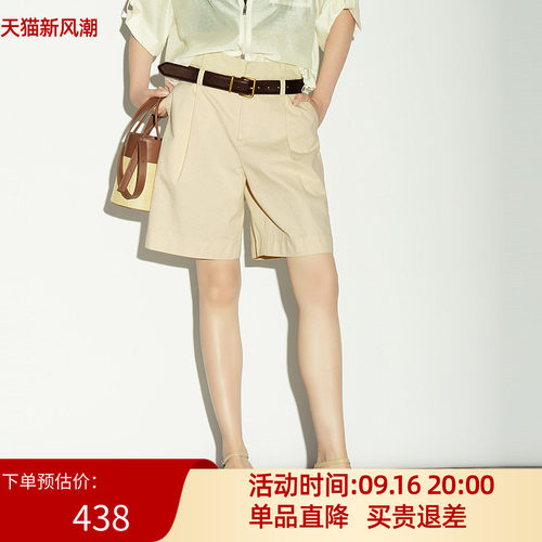 XG/雪歌26夏新款高腰阔腿短裤女宽松显瘦五分休闲裤XL202020A560