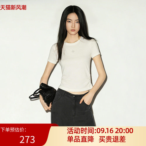 XG/雪歌26夏季新款白色短袖圆领短款薄款通勤针织衫XM201518A891