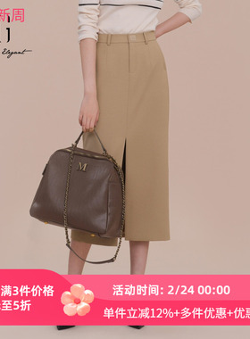 XG/雪歌2025年春装新款中腰开叉中长款休闲半身裙XK103019A173