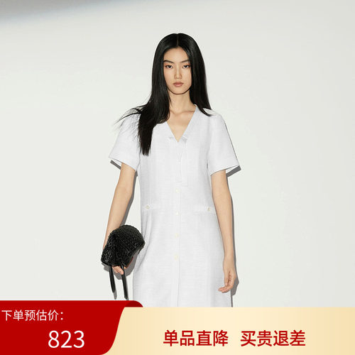 XG/雪歌26夏款白色V领短袖连衣裙女收腰直筒质感中裙XL204024A251