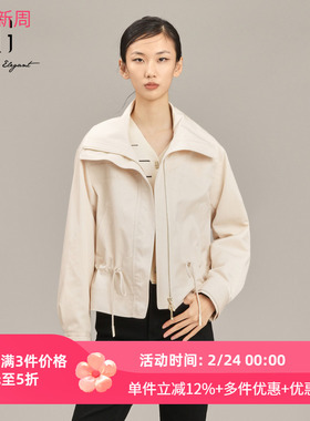 XG雪歌简约翻领休闲风衣女2025春新款抽绳收腰短外套XK108005A391