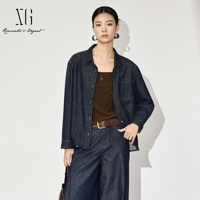 XG雪歌25秋100%棉宽松极简百搭自在通勤牛仔衬衫女XL312600A819