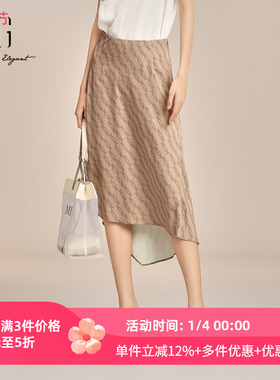 雪歌复古满版印花半身裙女2025夏季新款不规则中长裙XK203007B797