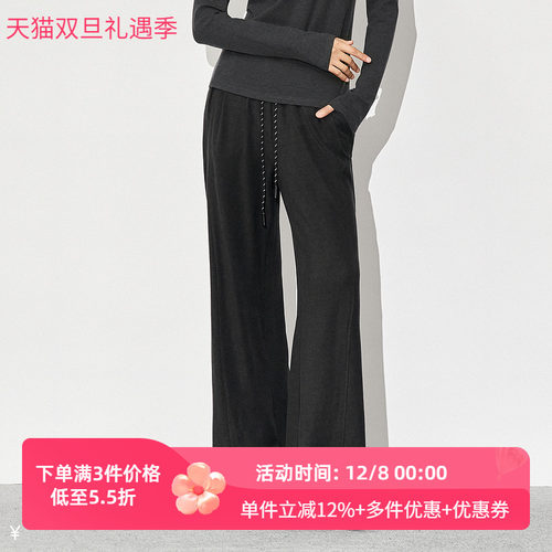 XG/雪歌25年冬季新款百搭简约高腰显瘦直筒休闲裤女XL402610A883