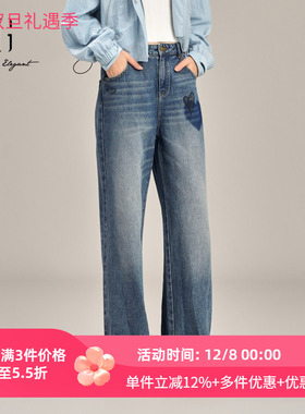 XG雪歌100%棉牛仔裤女2025春新款做旧毛边直筒长裤子XK102006A419