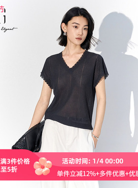 XG雪歌黑色显瘦V领短袖针织衫女25夏款坑条亚麻上衣XL211816A890