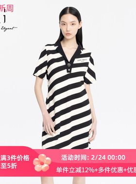 XG/雪歌黑白条纹连衣裙女V领2025夏新款套头休闲短裙XJ204032B599