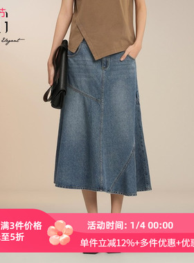 XG/雪歌25夏季新款通勤复古高腰牛仔半身裙女中长裙XK203008A519