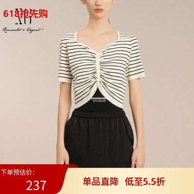 XG/雪歌2025夏季新款百搭显瘦条纹短袖针织衫女上衣XK211014B199