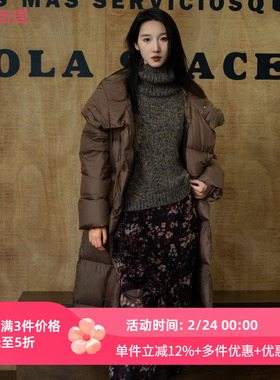 XG/雪歌25年冬季新款休闲宽松长款羽绒服保暖外套女XK406059A372