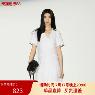 XG/雪歌26夏款白色V领短袖连衣裙女收腰直筒质感中裙XL204024A251