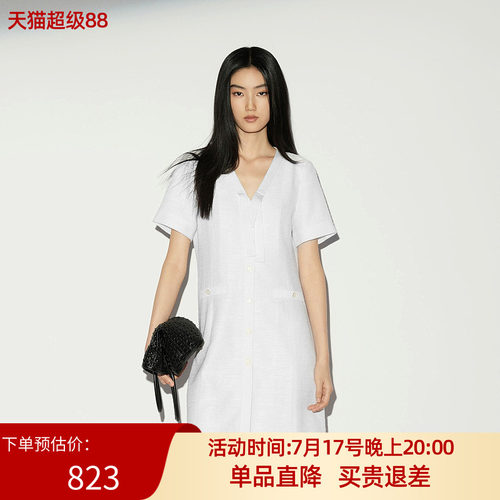 XG/雪歌26夏款白色V领短袖连衣裙女收腰直筒质感中裙XL204024A251