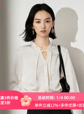 XG/雪歌2025年冬季新款立领盘扣新中式长袖衬衫女XK421006A191