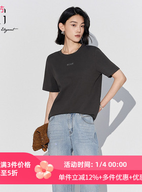 XG雪歌2025夏季新款烫钻点缀时尚灰色套头短袖T恤女XL201820A884
