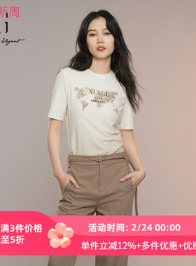 XG雪歌简约圆领印花T恤女夏2025新款正肩短袖上衣XK301005A191