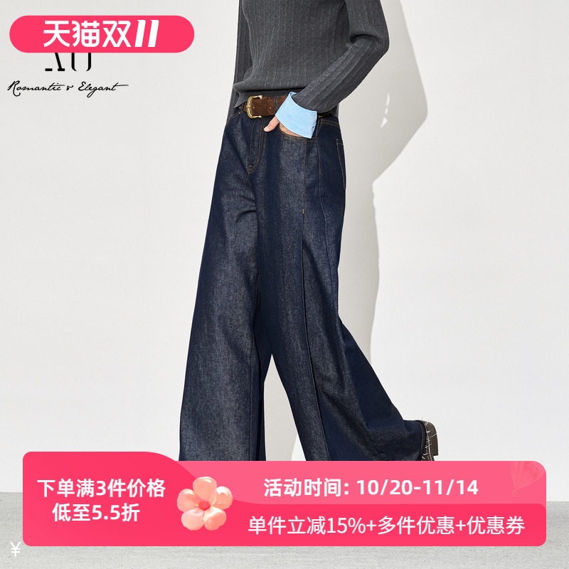 XG/雪歌25年秋季新款高腰宽松直筒阔腿牛仔裤女长裤XL312839A890