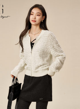 XG雪歌2024冬季新款V领毛巾绒百搭女士针织开衫外套XK411527A891