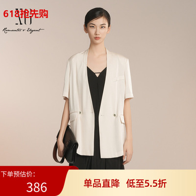 XG/雪歌2025夏季新款气质正肩V领短袖西装外套女上衣XK207003A651