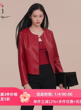 XG雪歌法式短款皮衣女2025春装新款通勤休闲红色外套XK107004A113