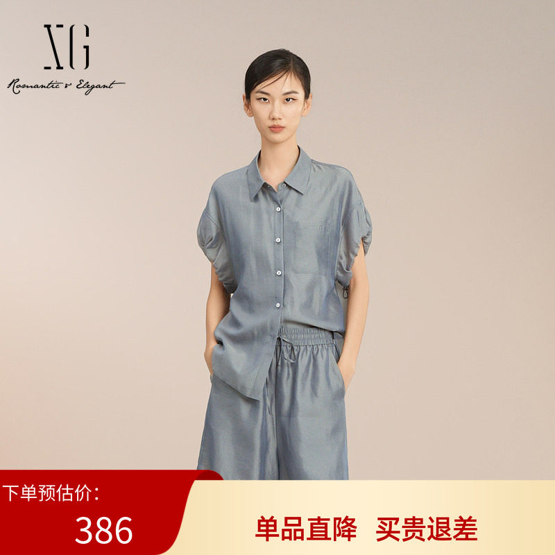 XG/雪歌2025夏季新款短袖上衣短裤时尚套装女两件套XK204016A427