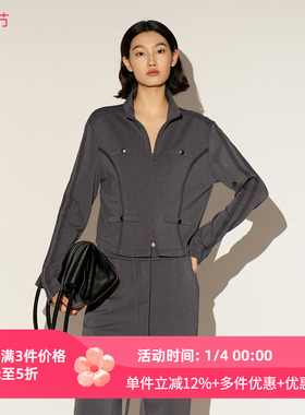 XG/雪歌26春新款极简风立领短外套灰色拉链通勤上衣XL107019A384