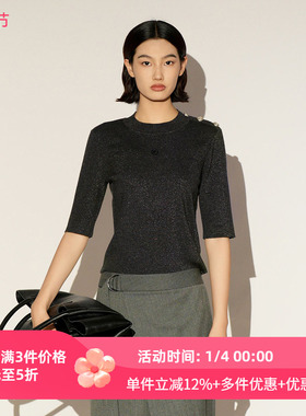 XG/雪歌26春季新款黑色五分袖圆领针织衫女修身上衣XL111034A384