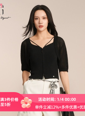 XG雪歌小心机两件套黑色拉链开襟针织衫女短袖上衣XK211001A128