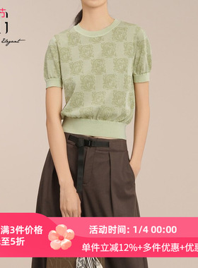 XG雪歌短袖毛针织衫2025夏季新款浅绿色短款毛衫女装XK211008B240