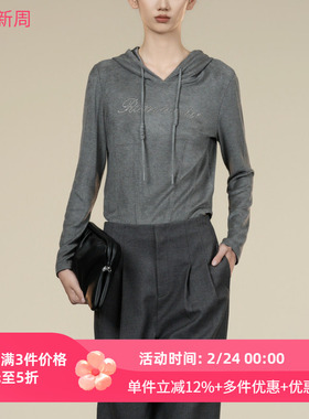 XG/雪歌2025年冬季新款字母休闲连帽修身卫衣女上衣XK401016A281