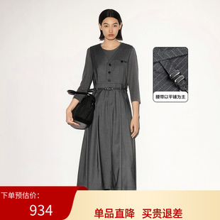 XG雪歌条纹三件套连衣裙T恤背心裙2026秋季新款女装XL304006B199