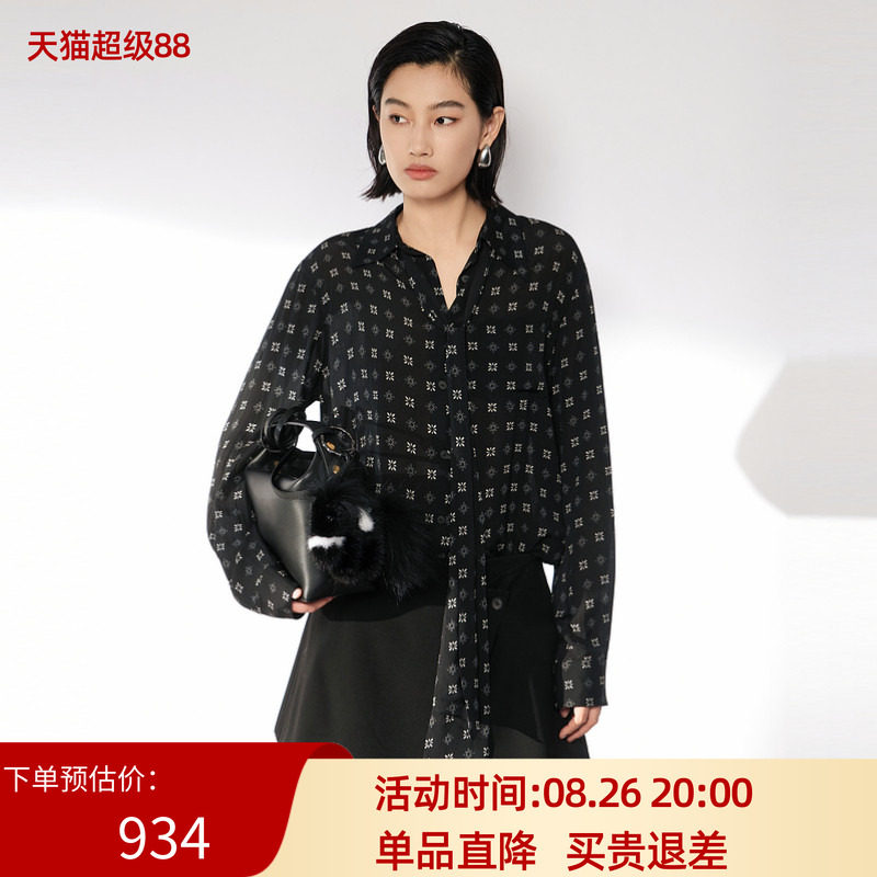 XG雪歌黑色满印桑蚕丝绑带长袖衬衫2026冬季新款女装XL421009B194图片