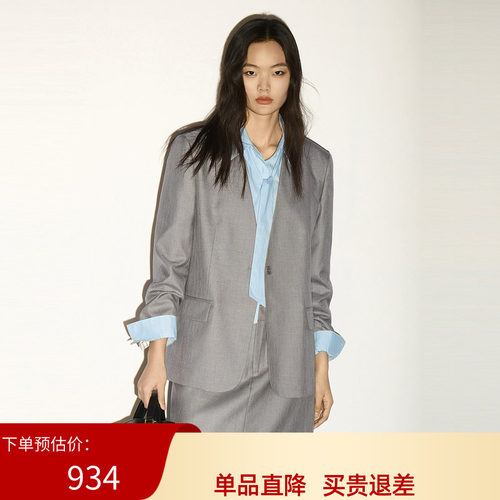 XG雪歌浅灰色无领长袖西装外套2026秋季新款通勤女装XL307003A280