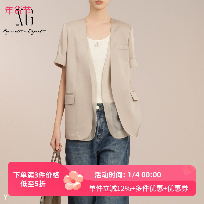 雪歌卡其色薄款短袖休闲西装2025夏季新款V领外套女XK207005A273