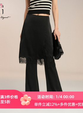 XG雪歌黑色蕾丝拼接喇叭裤女2025夏新款时尚休闲长裤XK202005A190
