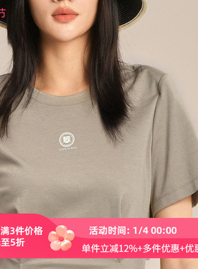 XG/雪歌2025夏季新款收腰减龄显瘦圆领短袖T恤女上衣XK201021A542