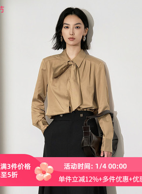 XG/雪歌2025年冬季新款显瘦蝴蝶结领长袖衬衫女上衣XK421002A309