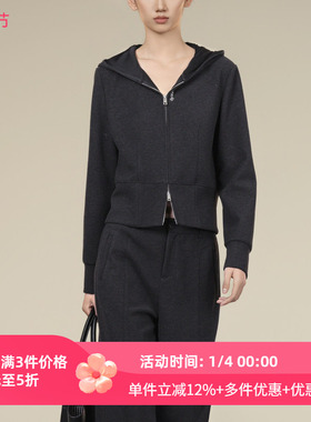 XG/雪歌2025年冬季新款休闲百搭连帽拉链卫衣女上衣XK401014A483