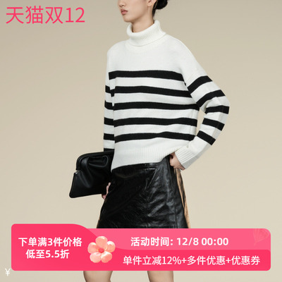 XG/雪歌2025年冬季新款休闲宽松条纹高领内搭针织衫XK411060B599