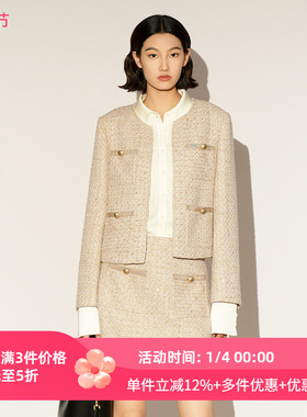 XG/雪歌26春款短外套女春季千金风优雅知性圆领外套XL107013B130